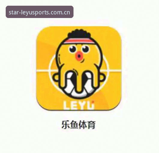 乐鱼体育平台实用指南：快速上手与高效投注技巧
