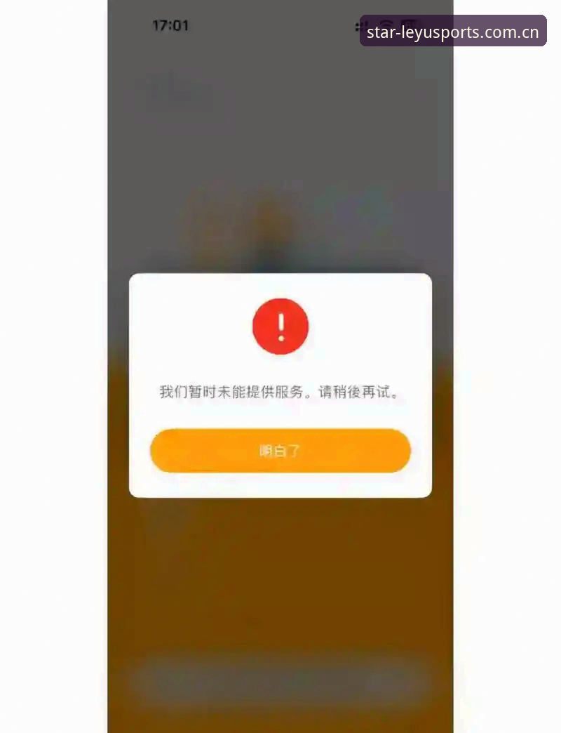 乐鱼登录入口安装失败 为什么乐鱼登录入口安装总是失败?实战派教你三步搞定