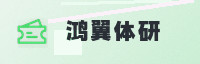 智能生态联盟