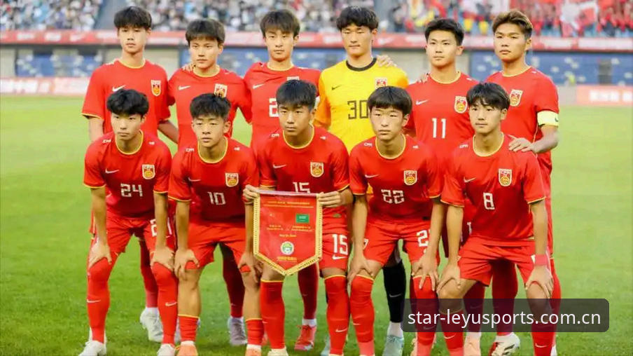 资深球迷分享U17世界杯抽签观赛心得：从乐鱼体育平台看中国足球新希望